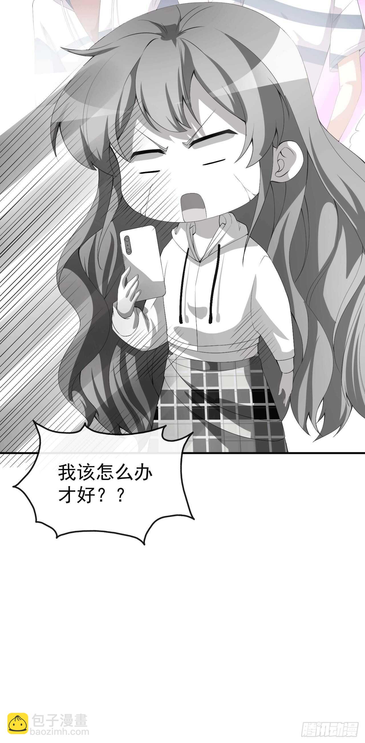 第48话 双难抉择-第50话