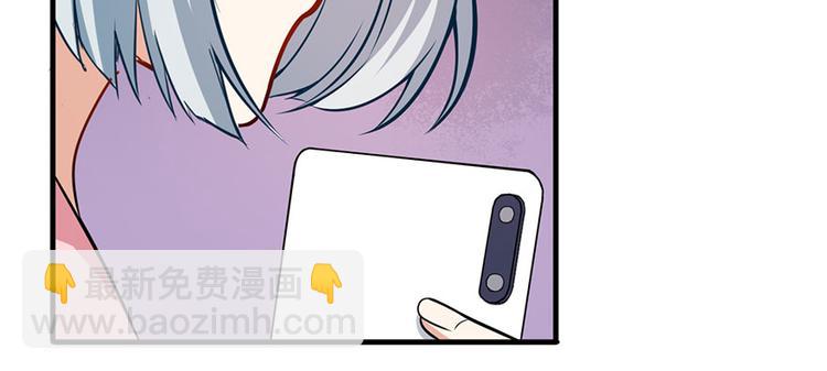 第5话 怪力天使(1/2)-第6话