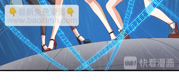 第5话 怪力天使(1/2)-第6话