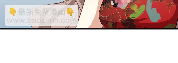 第5话 怪力天使(1/2)-第6话