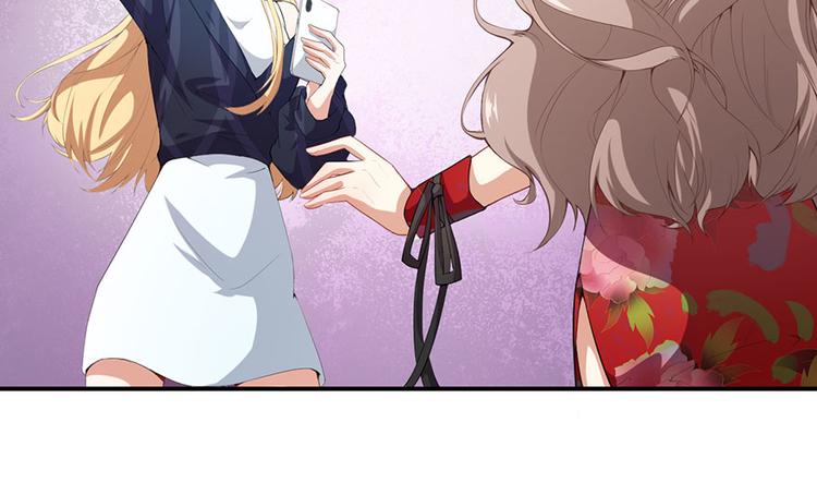 第5话 怪力天使(1/2)-第6话