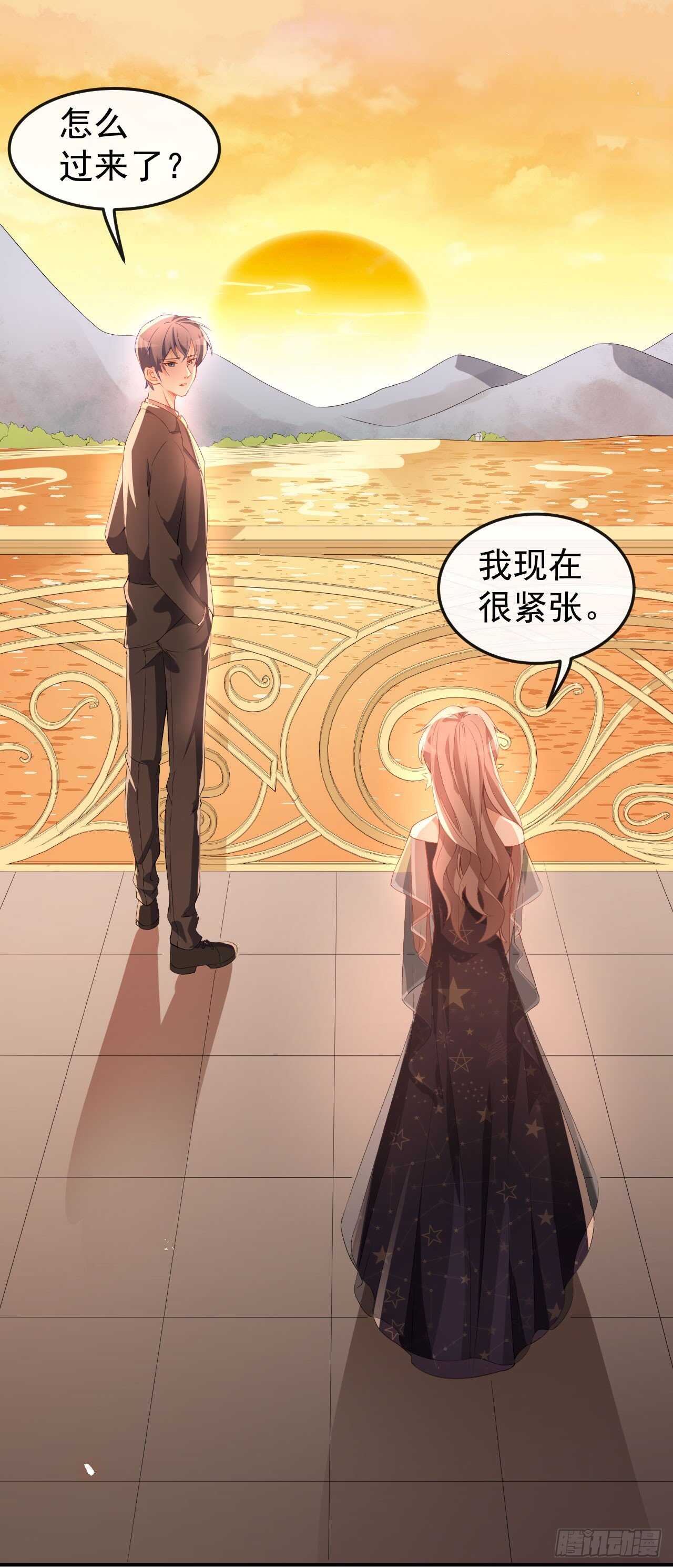 第52话 当年的事-第54话