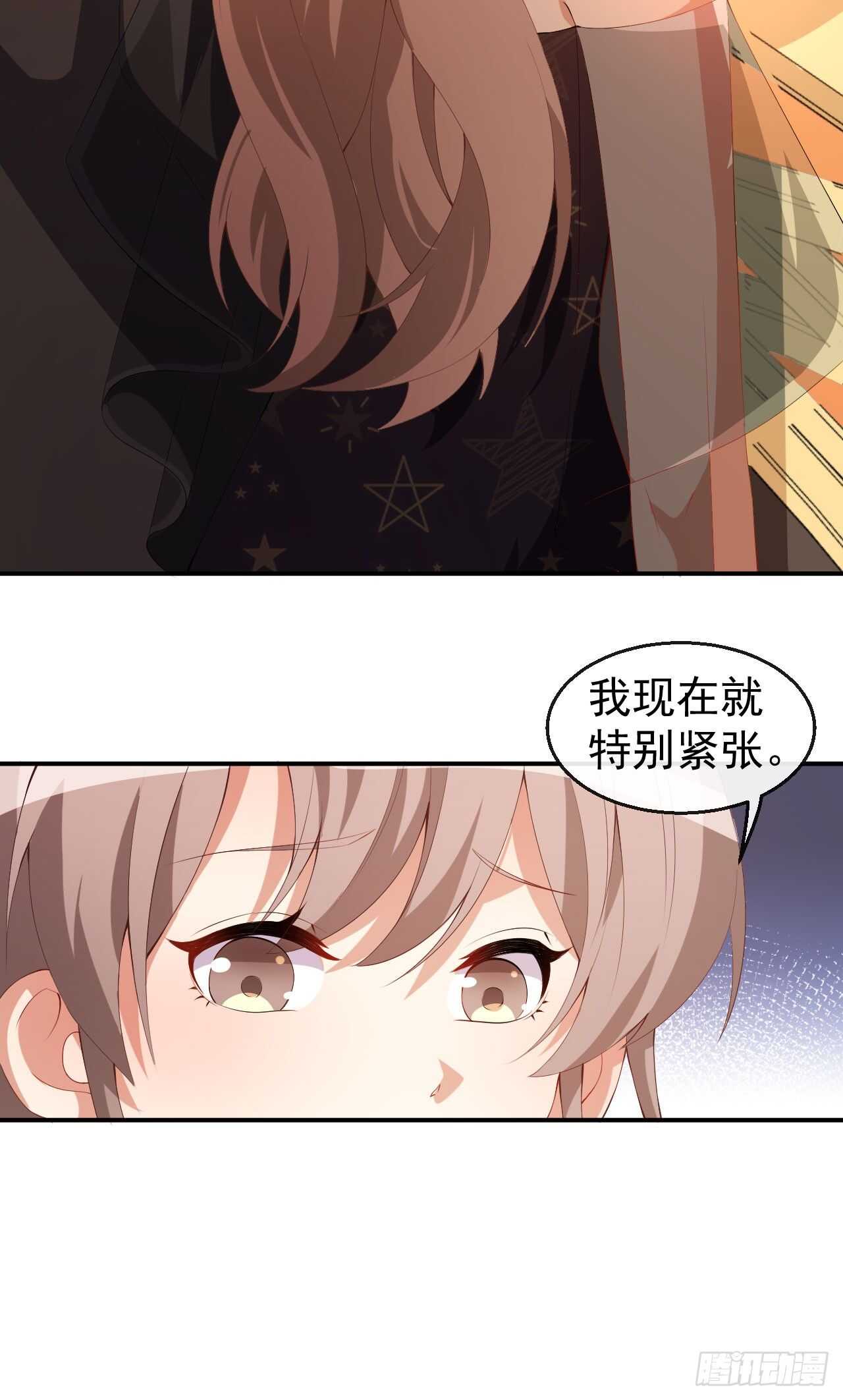 第52话 当年的事-第54话