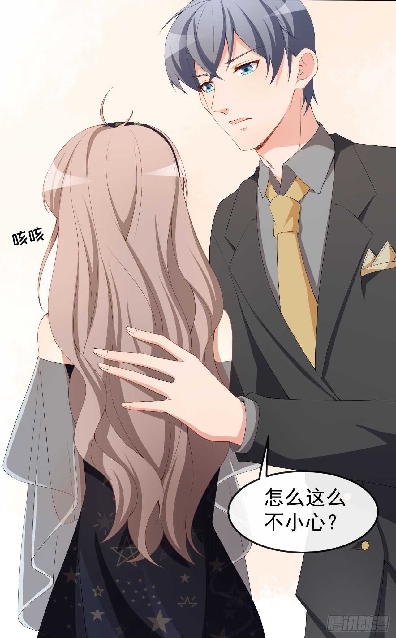 第52话 当年的事-第54话