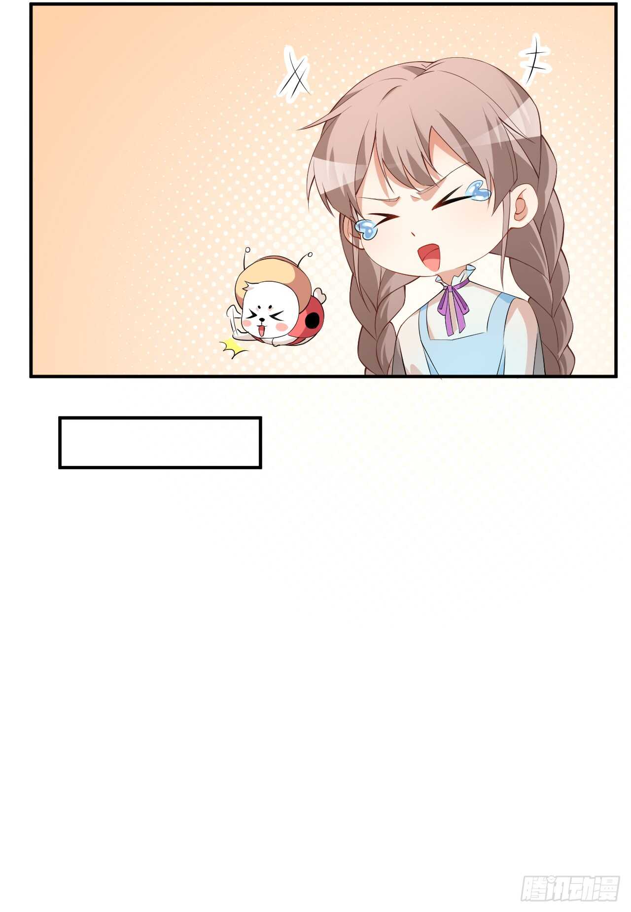 第58话 我相信你-第60话