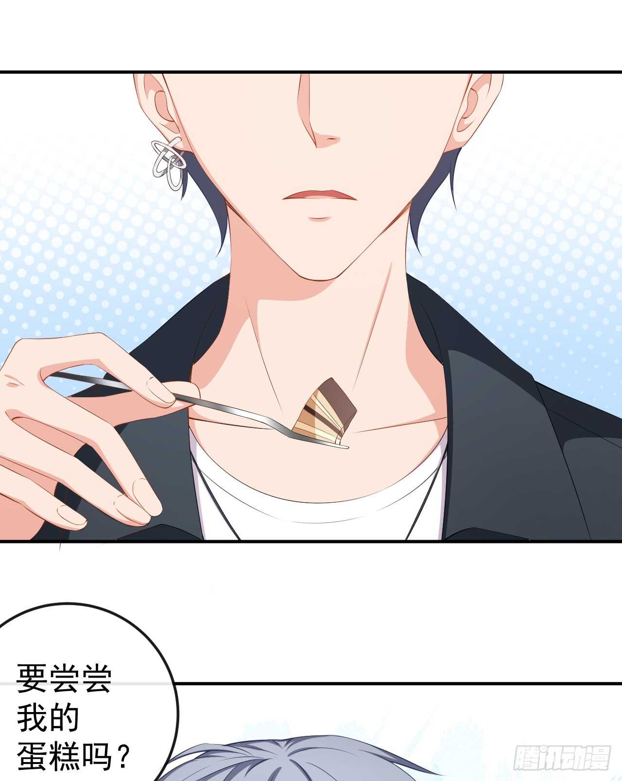 第58话 我相信你-第60话