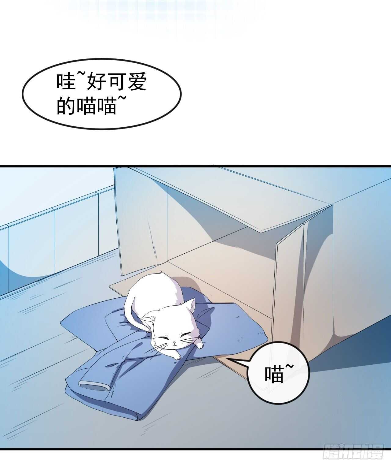 第60话 小黑猪-第62话