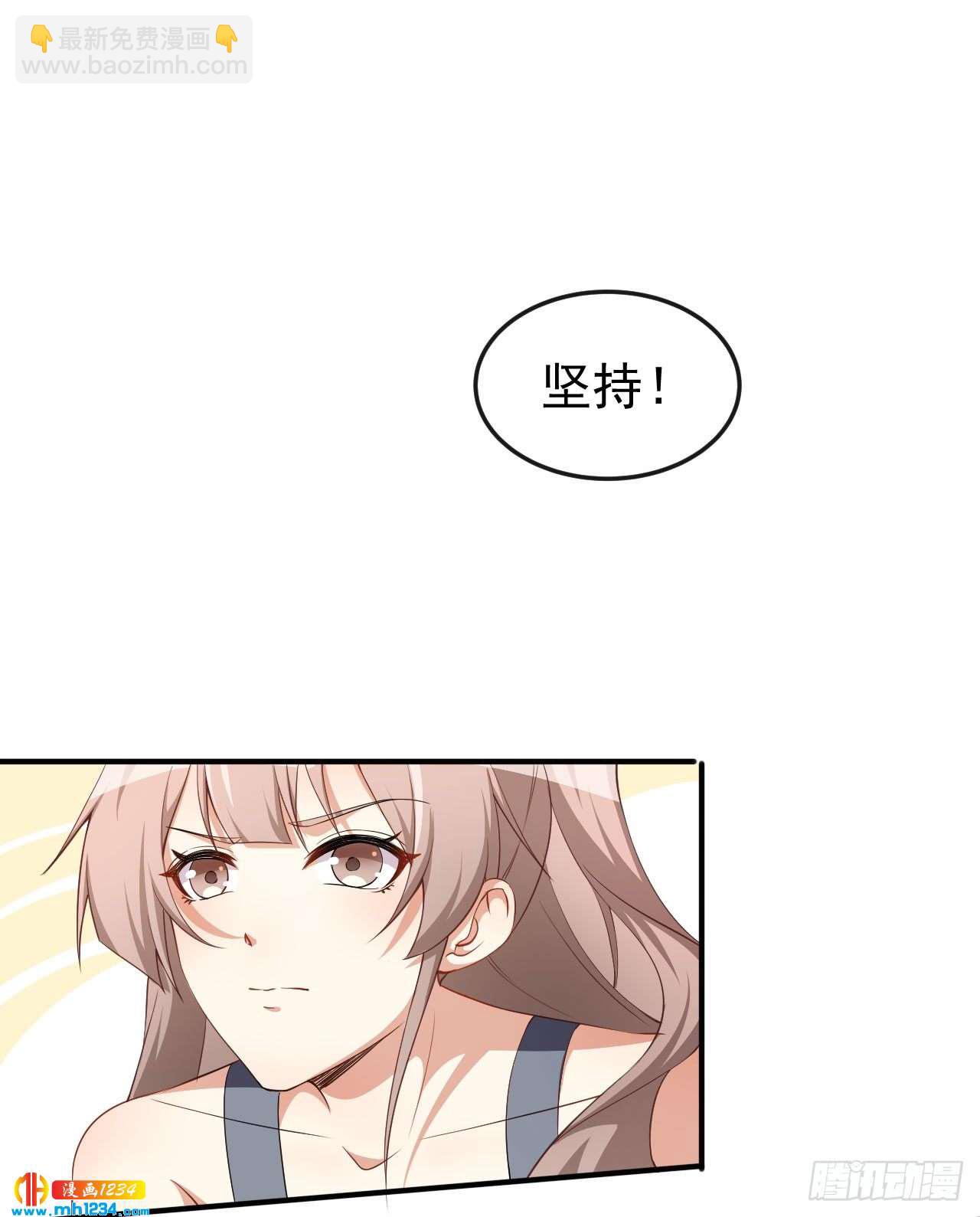 第64话 妈咪-第66话