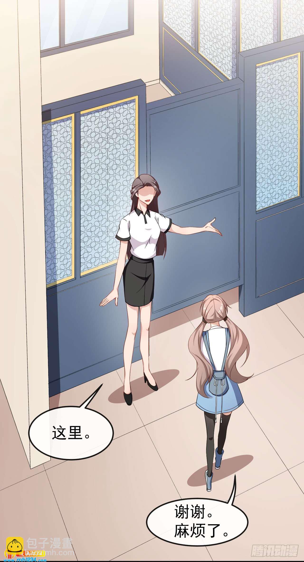 第64话 妈咪-第66话