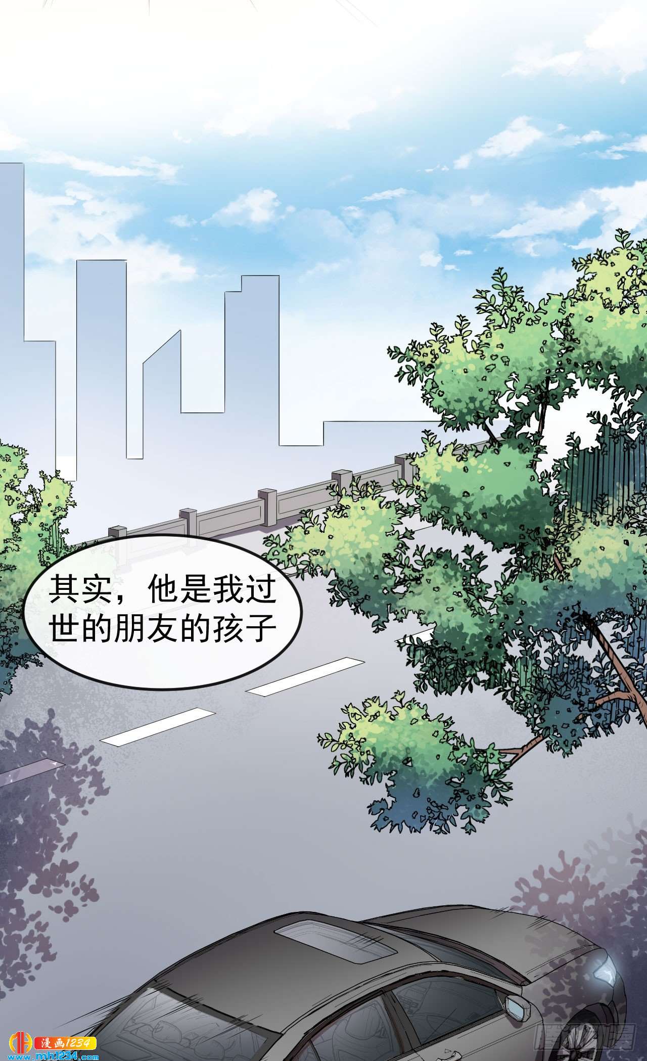 第64话 妈咪-第66话