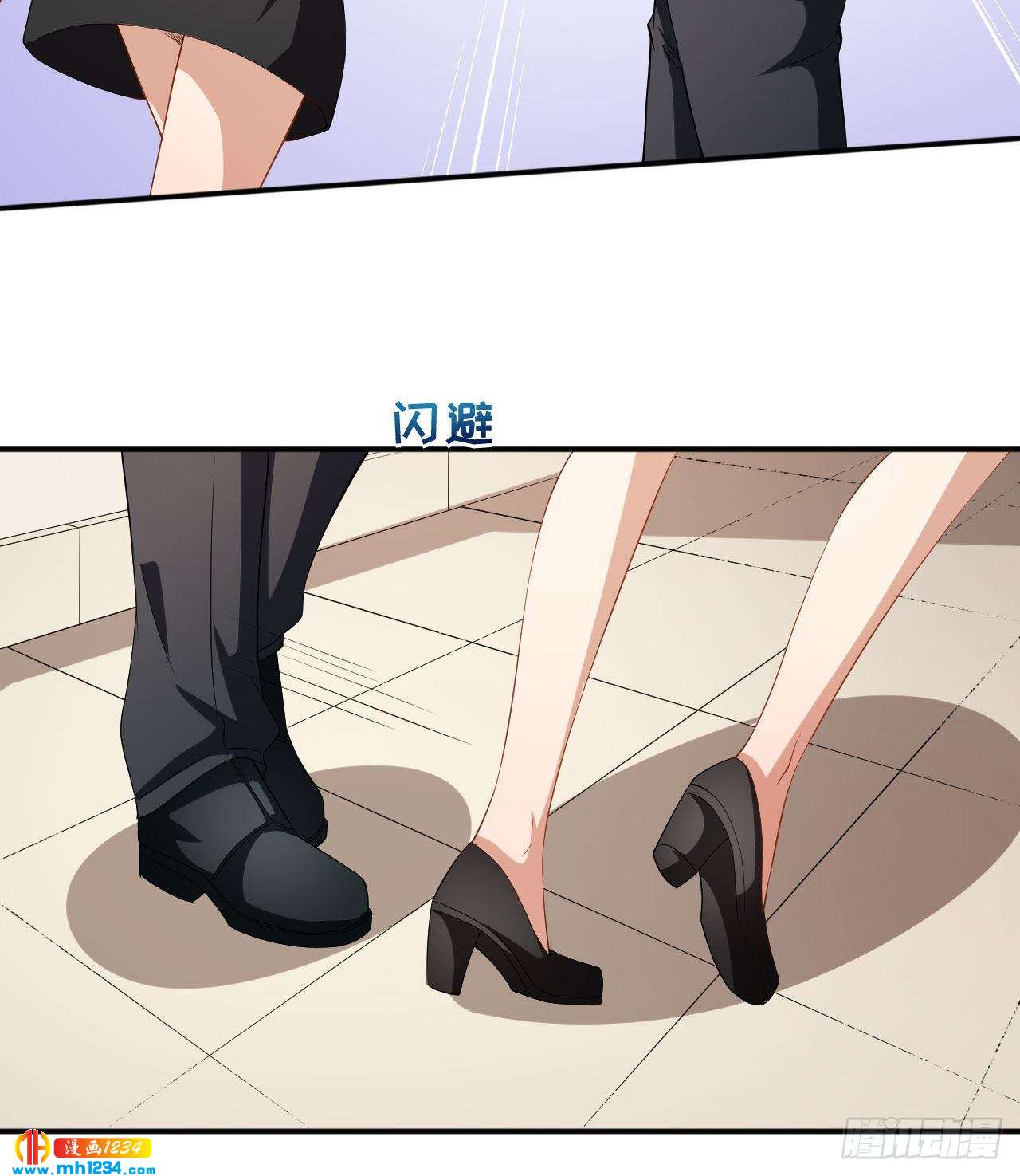 第66话 黑红实锤-第68话