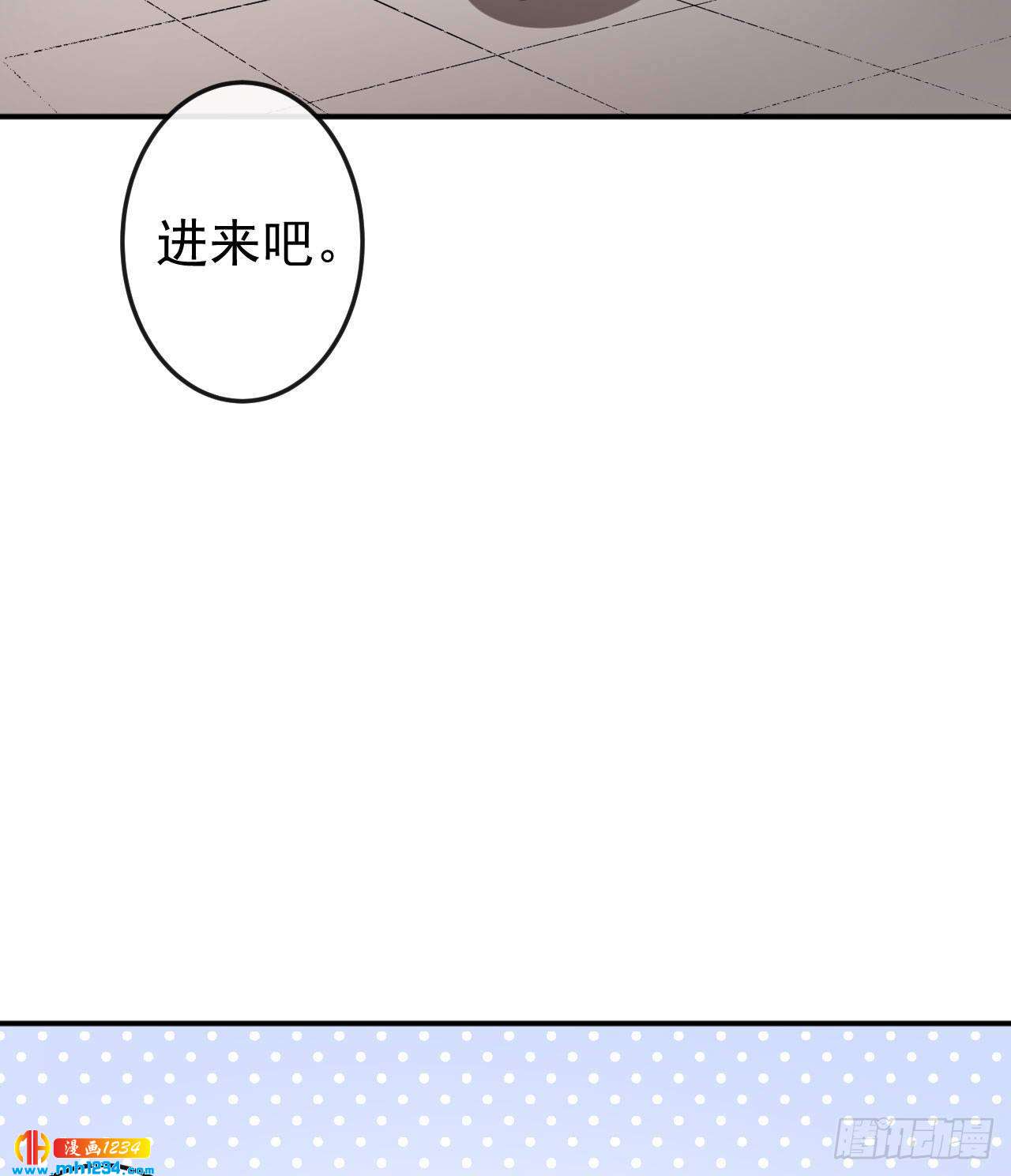 第70话 危机处理-第72话