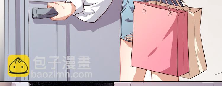 第9话 朋友和橄榄枝(1/2)-第10话