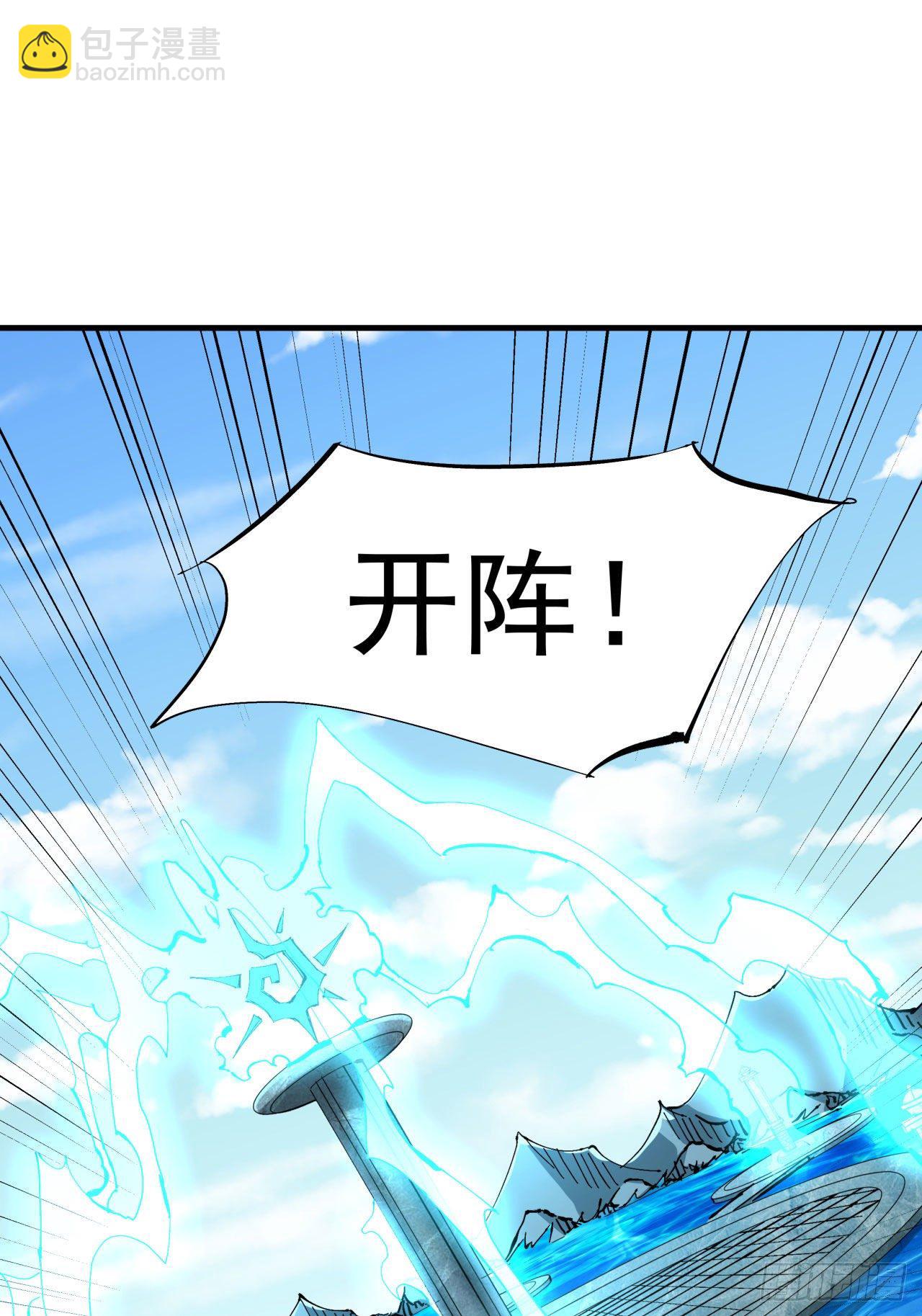 第16话 噩梦回廊-第16话