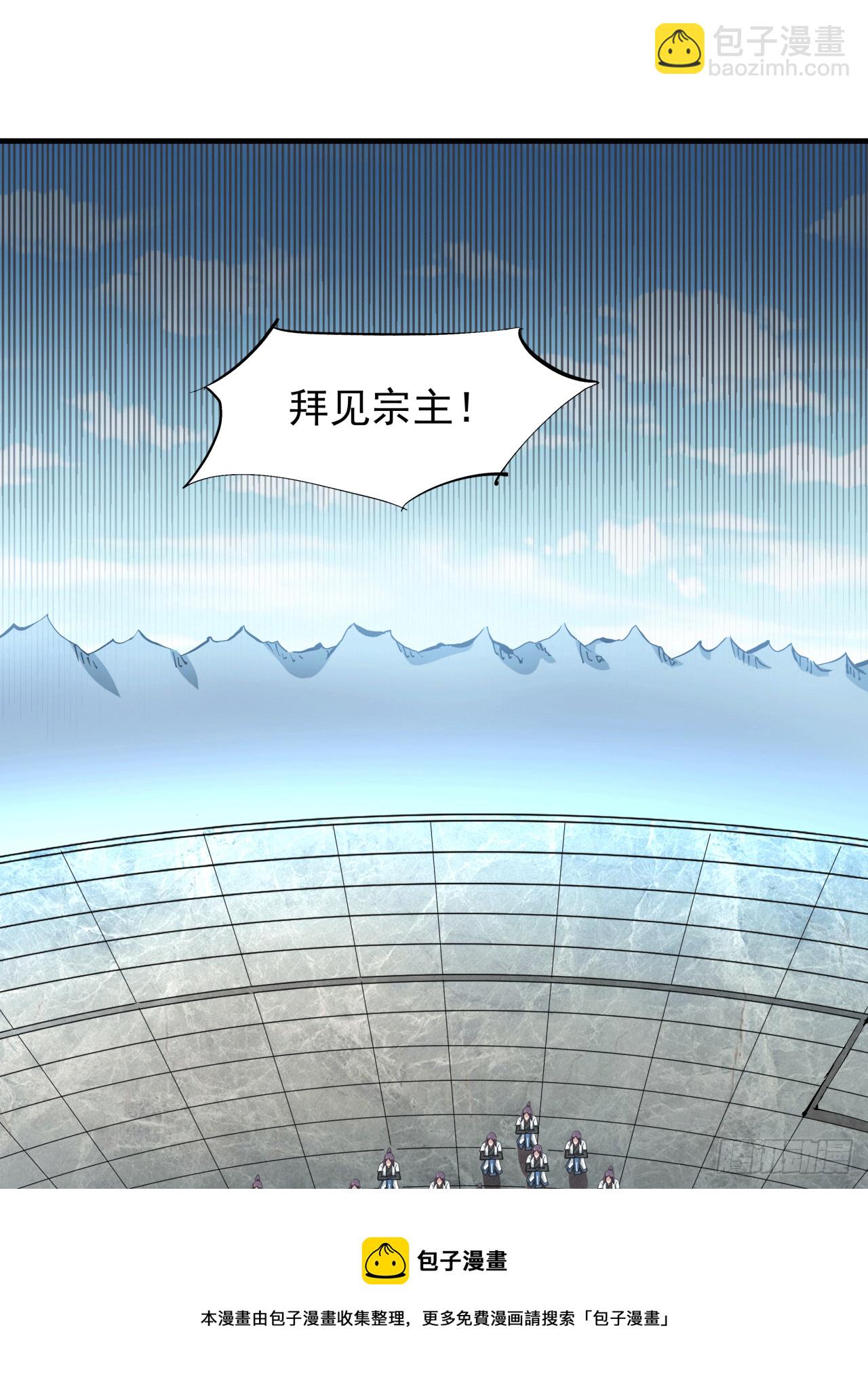 第16话 噩梦回廊-第16话