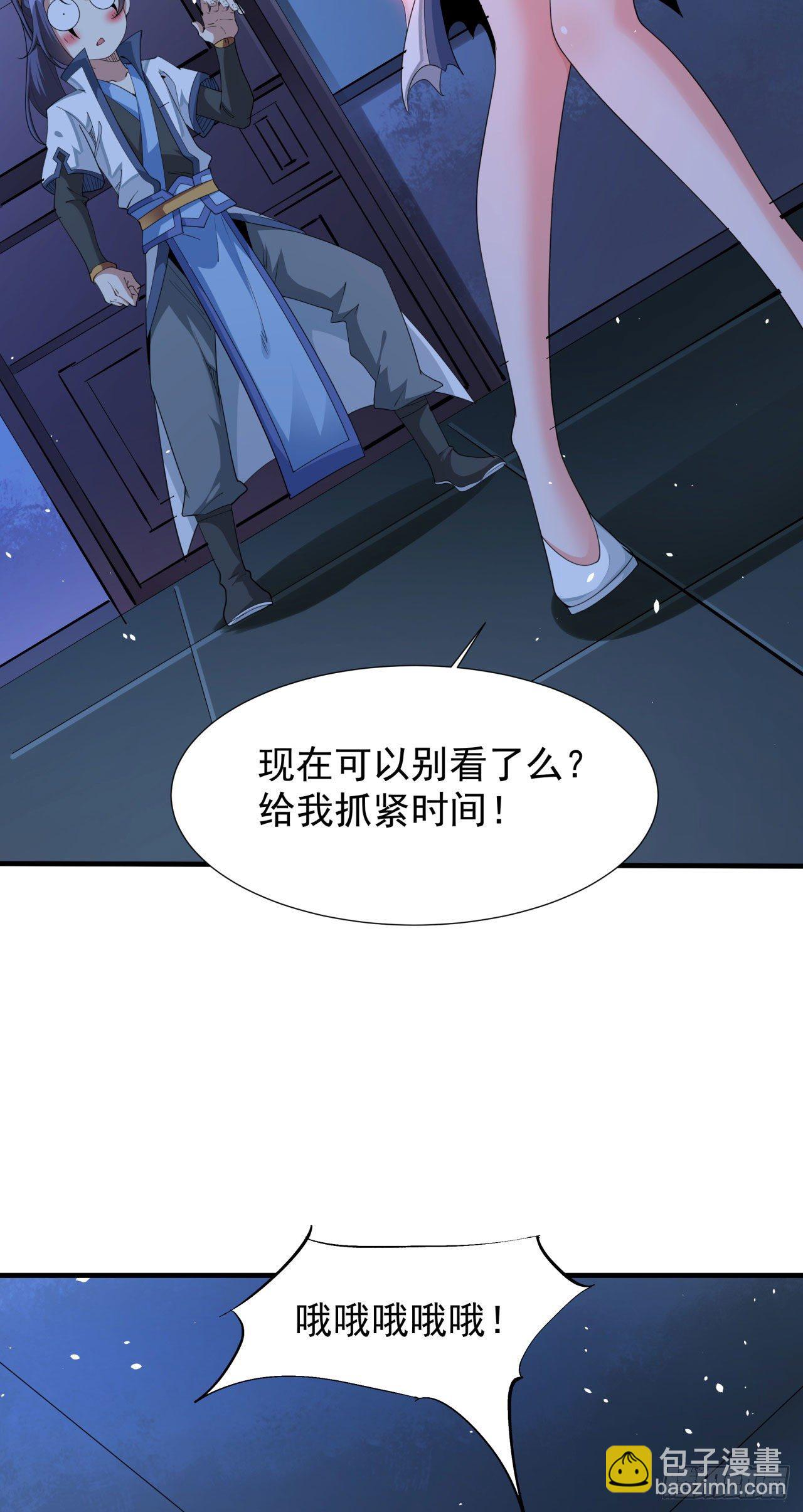 第18话 无限走廊-第18话