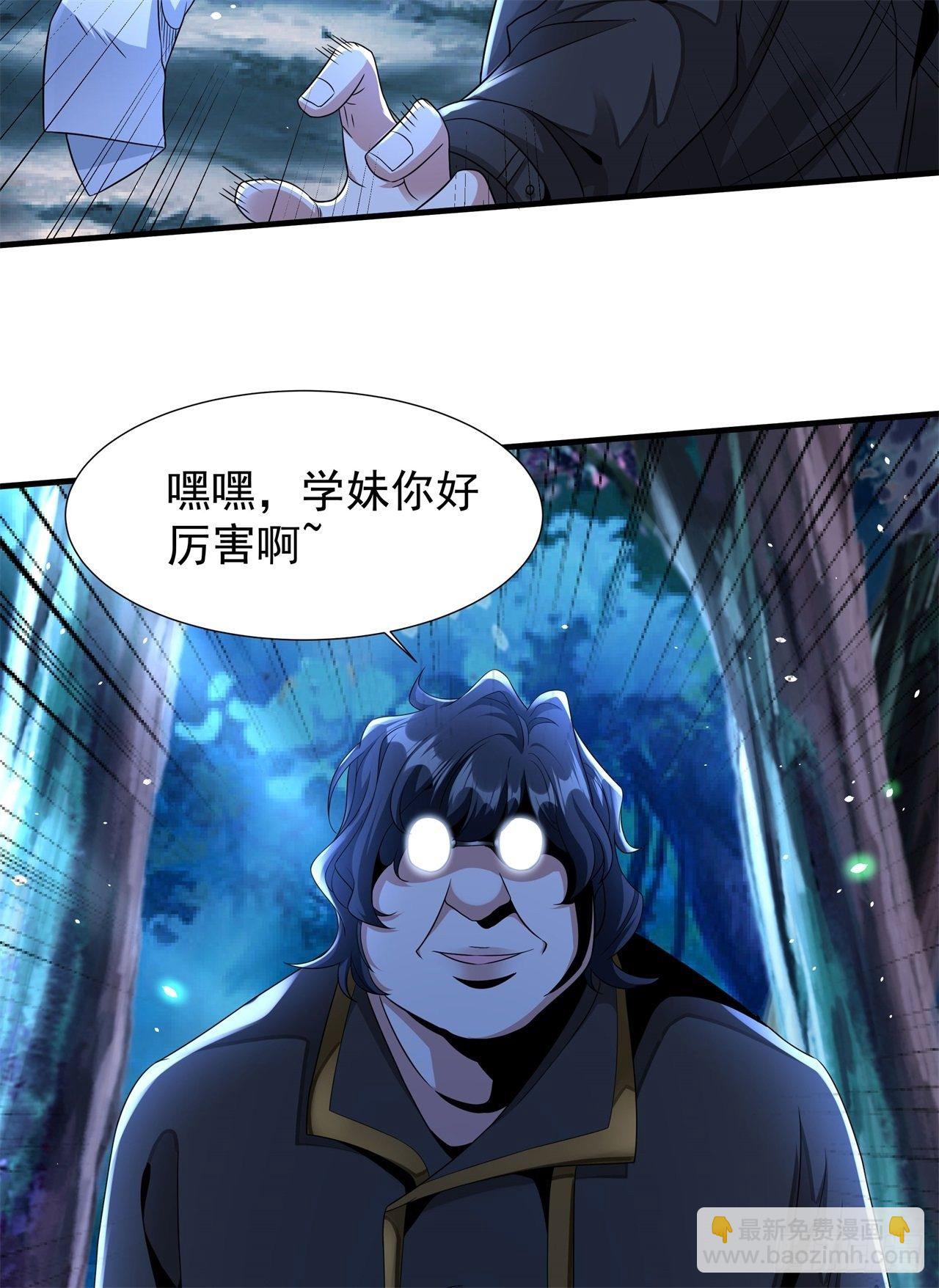 第22话 燃烧的过去-第22话