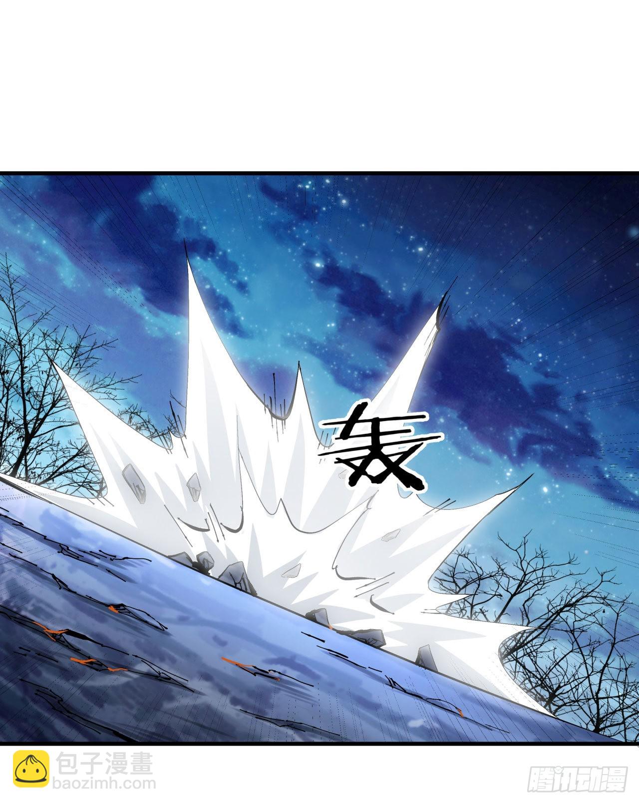 第27话 无根邪草(1/2)-第28话