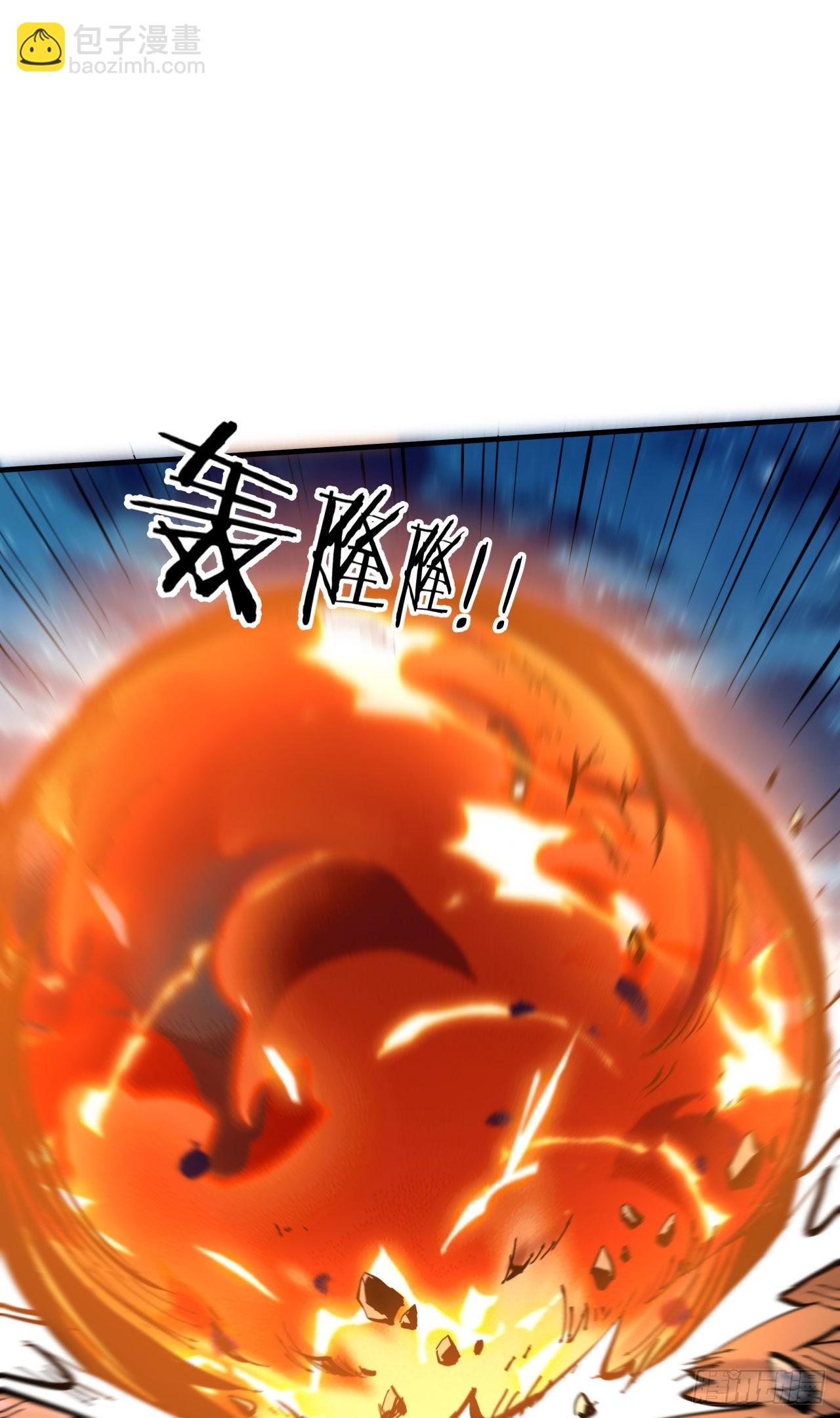 第29话 三个人的秘密-第30话