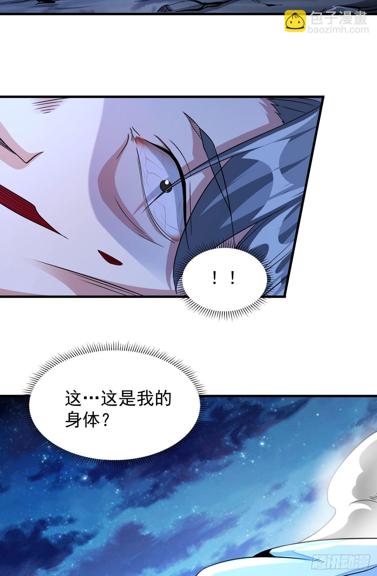 第31话 无双之战-第32话