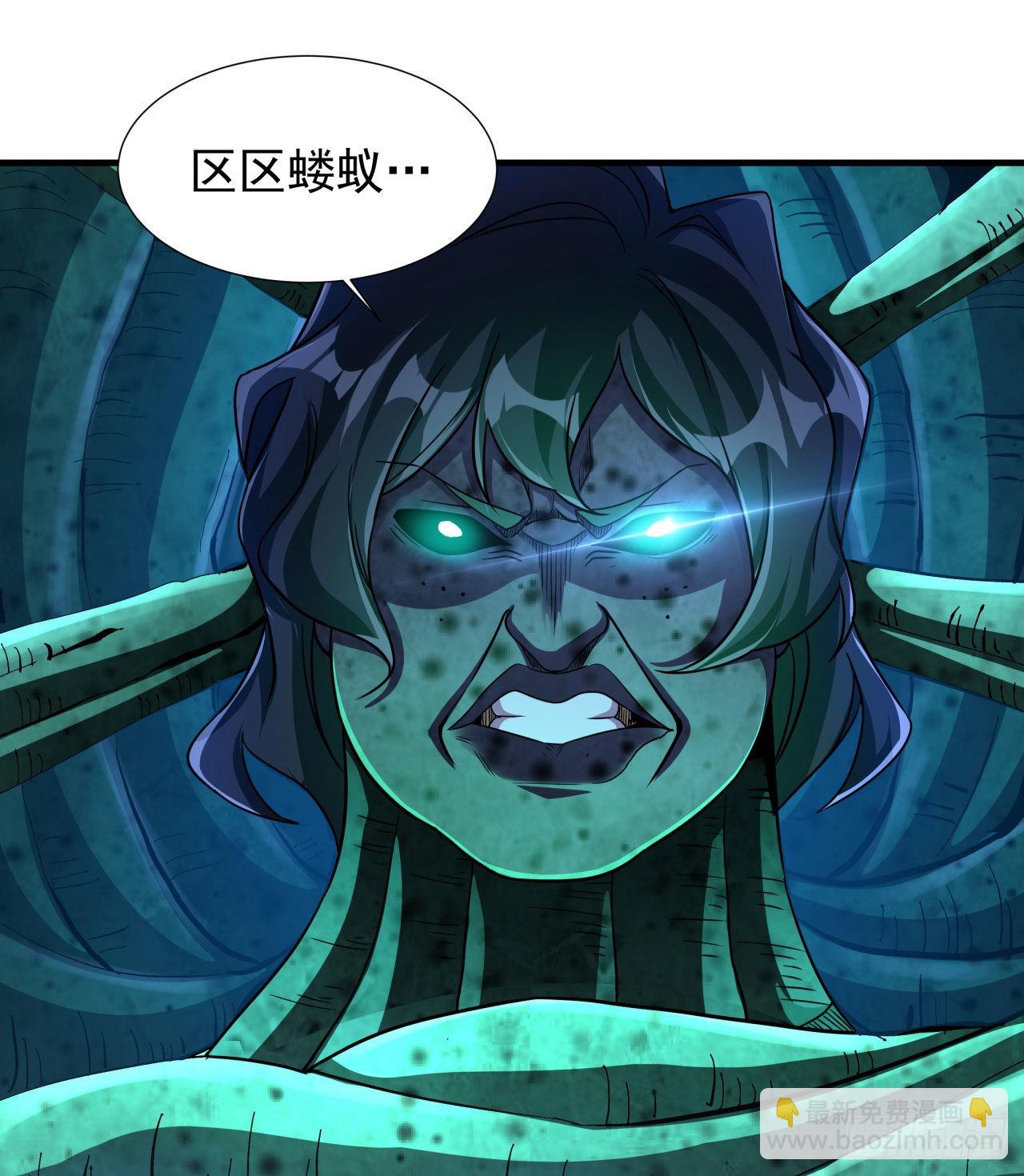 第31话 无双之战-第32话