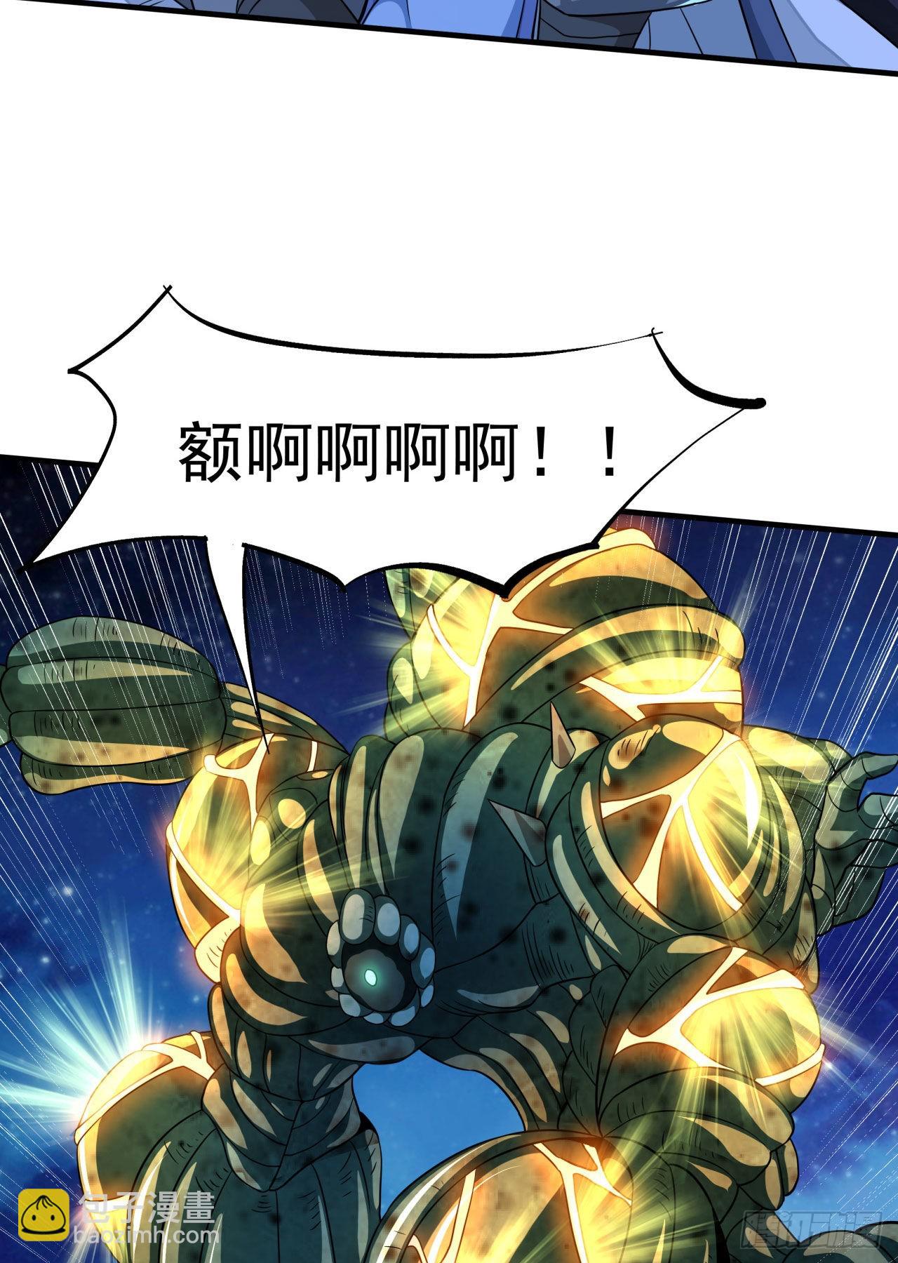 第31话 无双之战-第32话