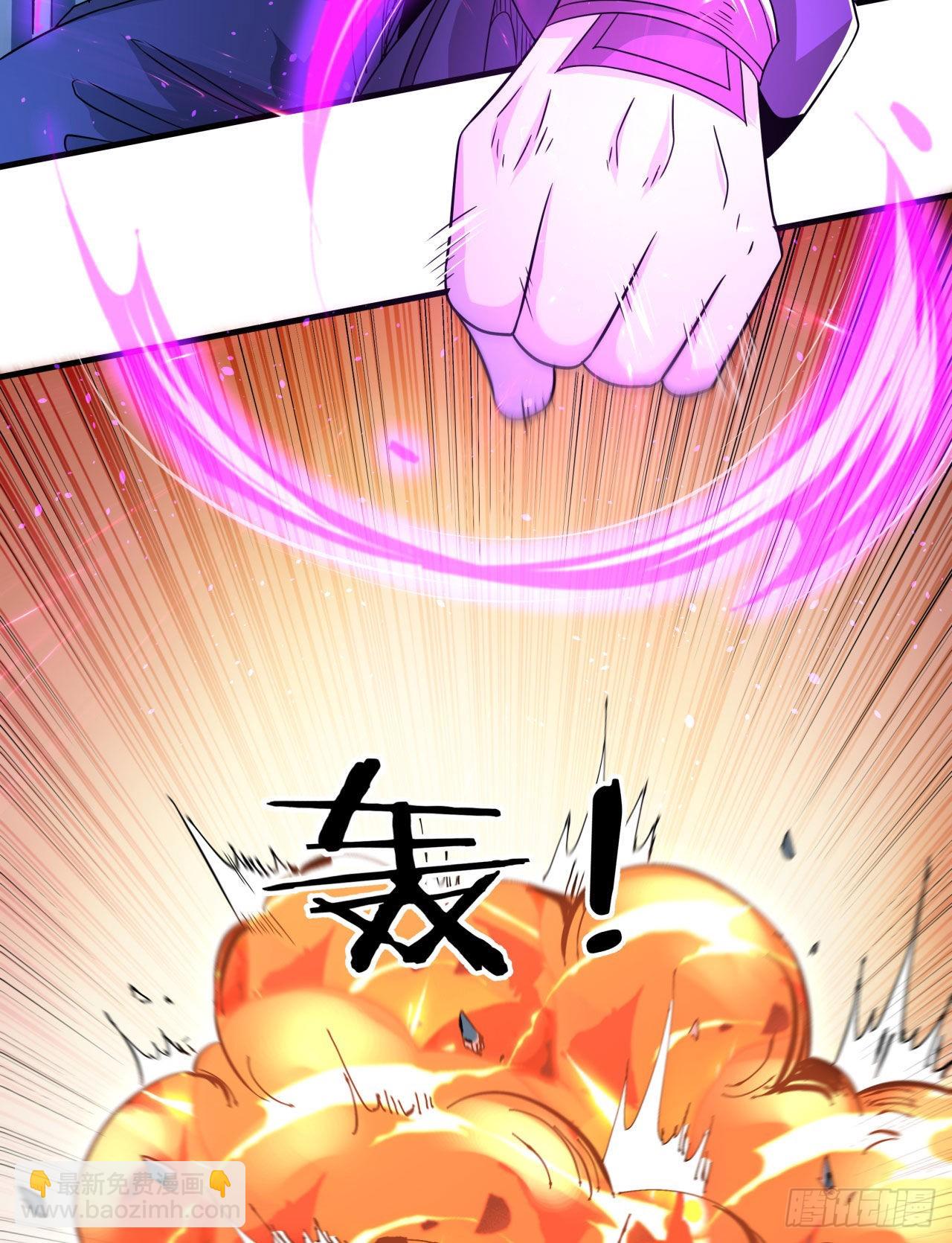 第36话 尸爆-第38话