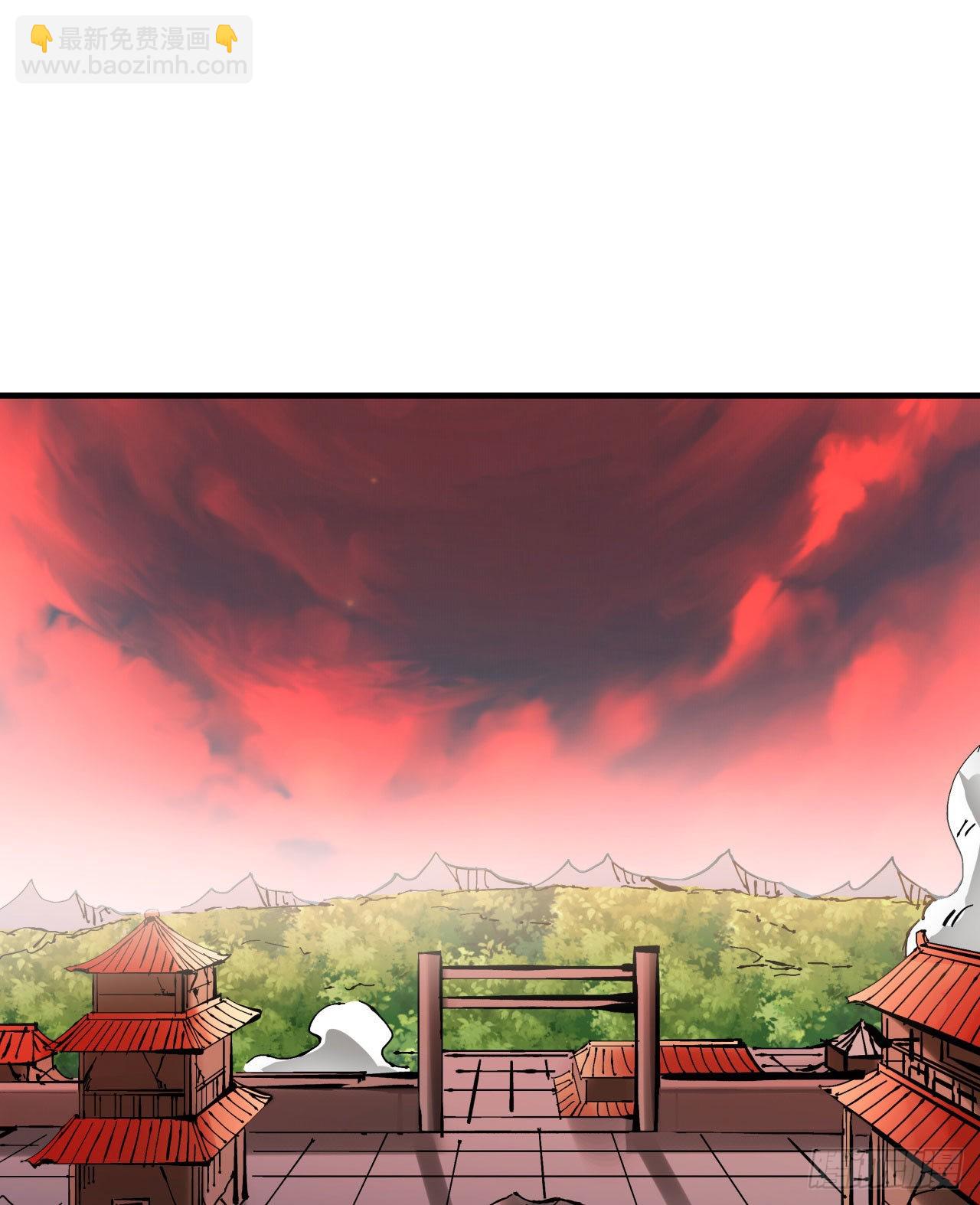 第36话 尸爆-第38话