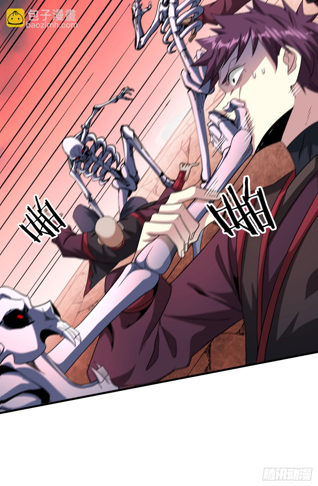 第38话 命运的相遇-第40话