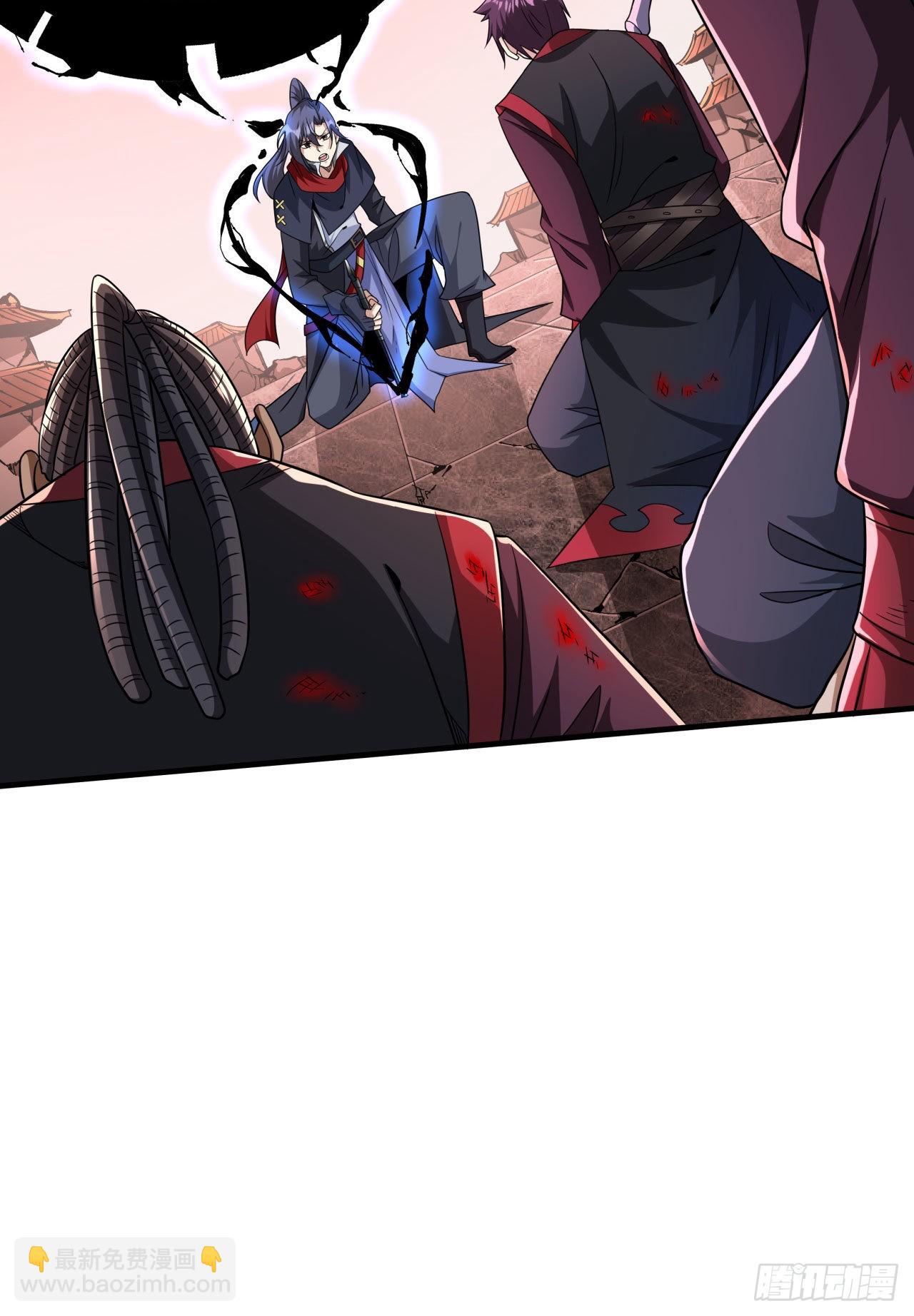 第38话 命运的相遇-第40话