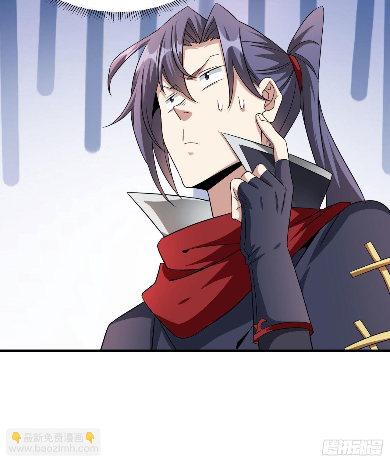 第38话 命运的相遇-第40话
