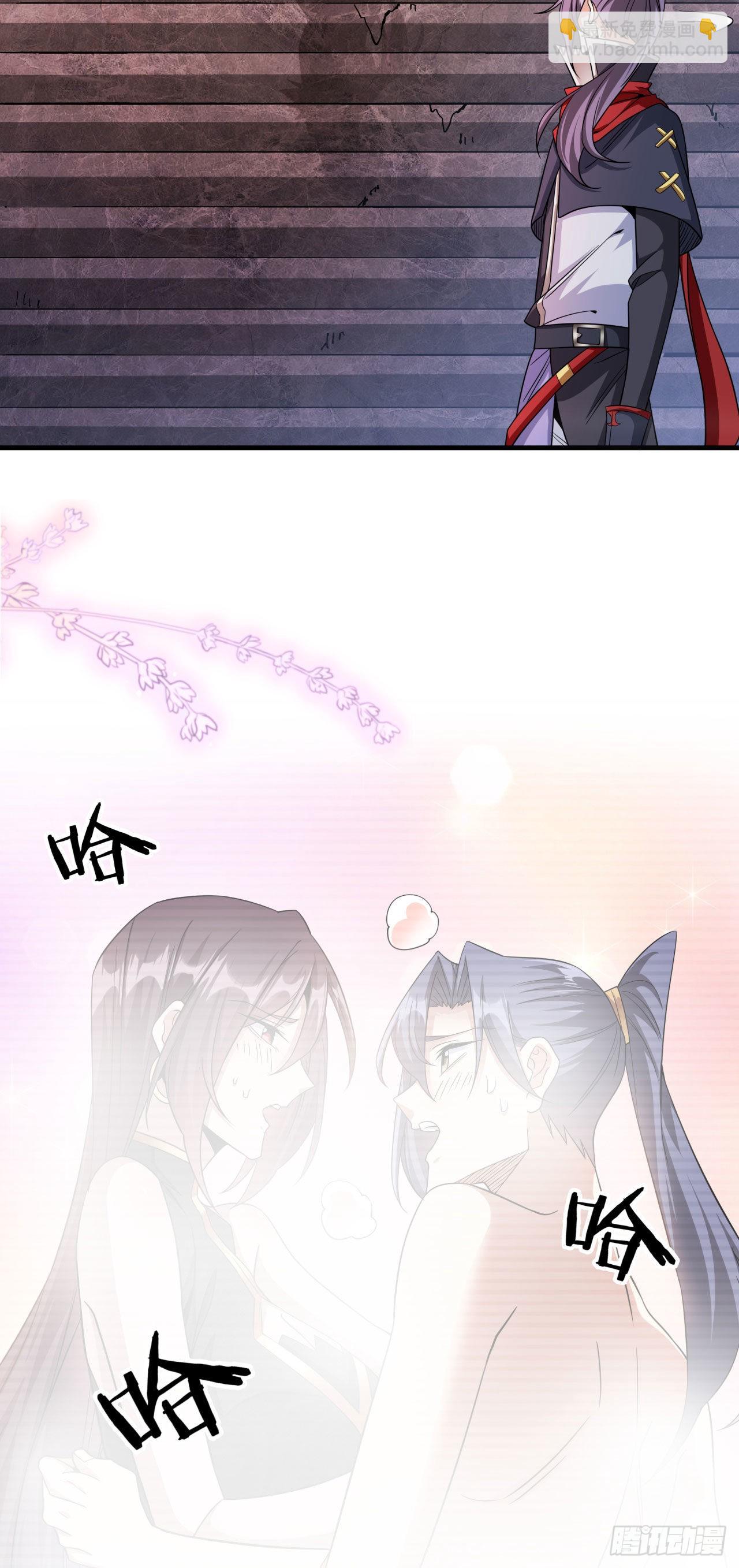 第38话 命运的相遇-第40话