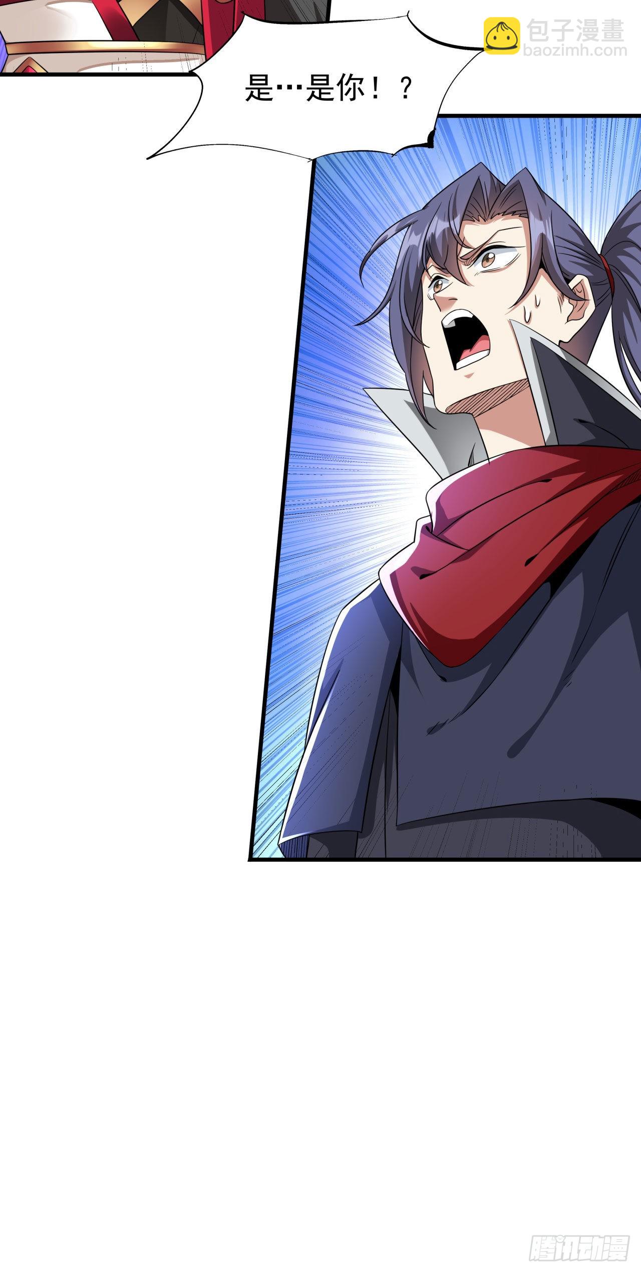 第38话 命运的相遇-第40话