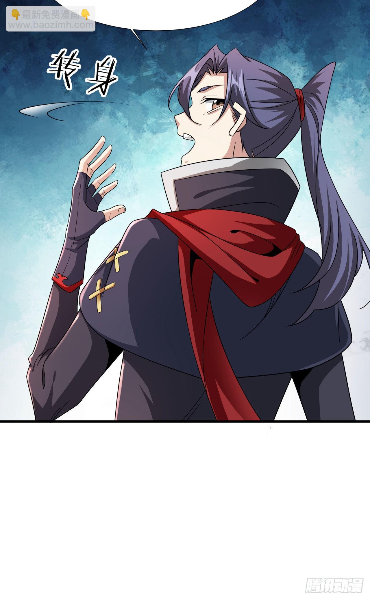 第42话 神秘的少女(1/2)-第44话