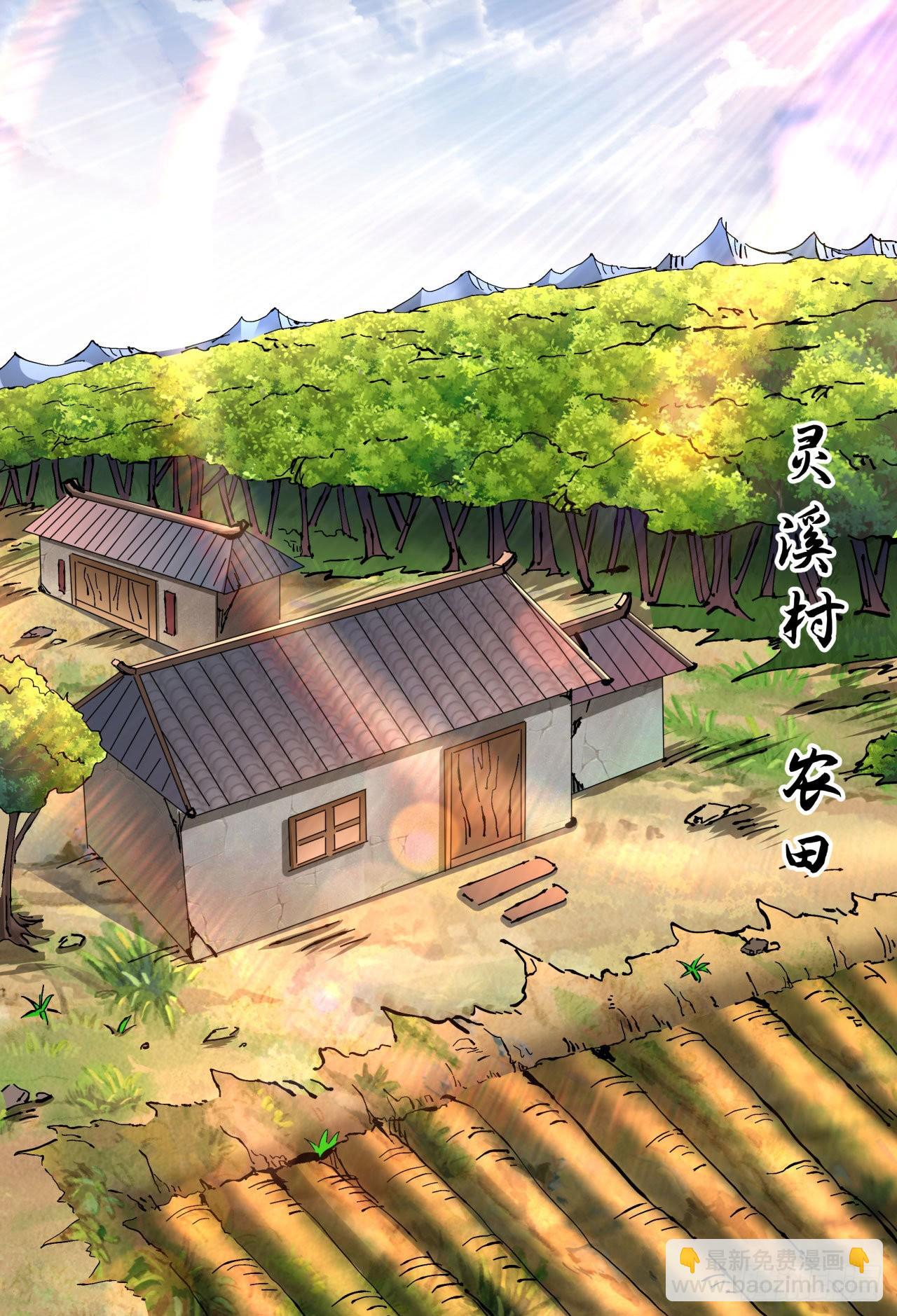 第46话 那一夜-第48话
