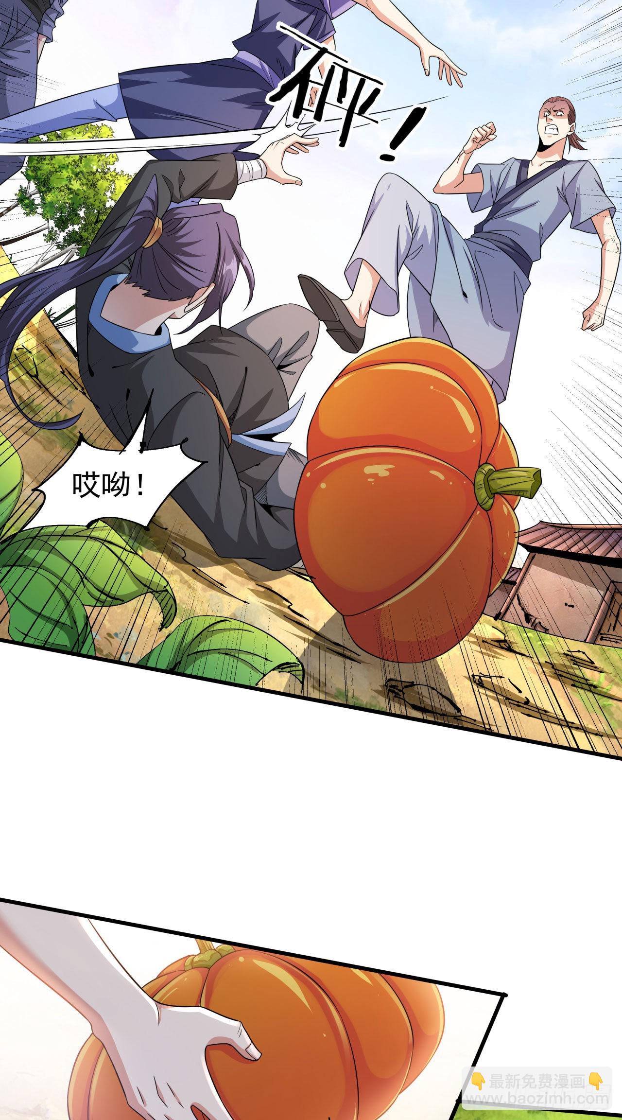 第46话 那一夜-第48话