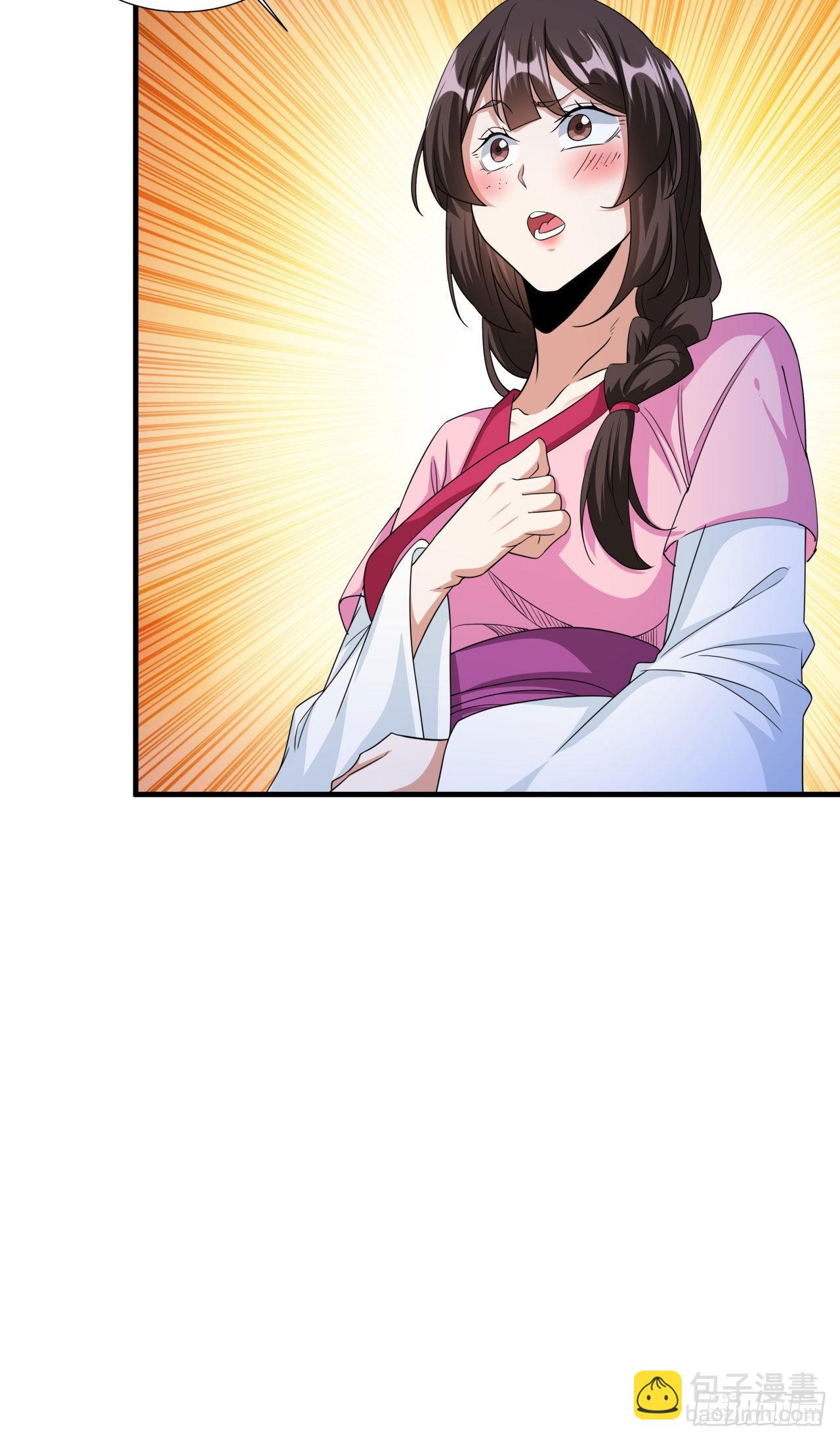 第46话 那一夜-第48话