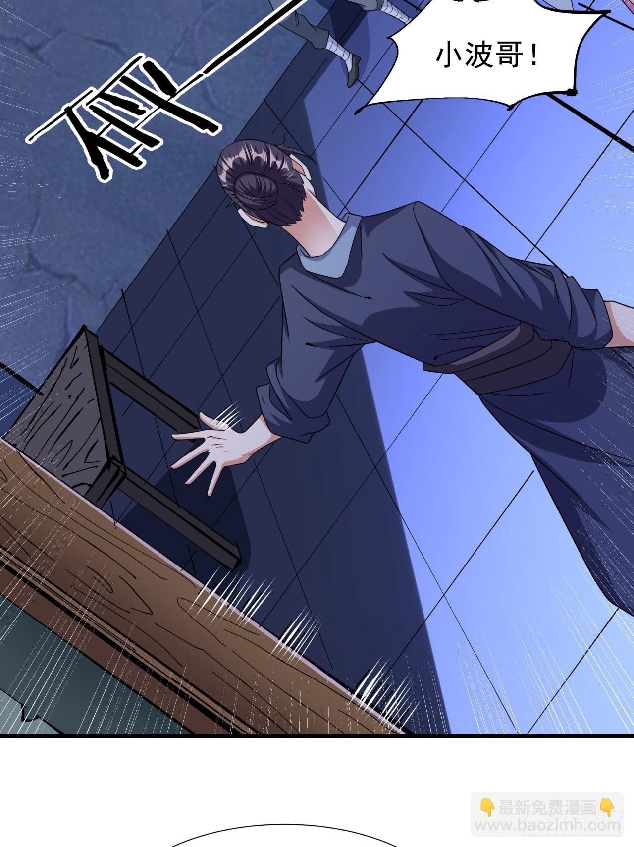 第46话 那一夜-第48话
