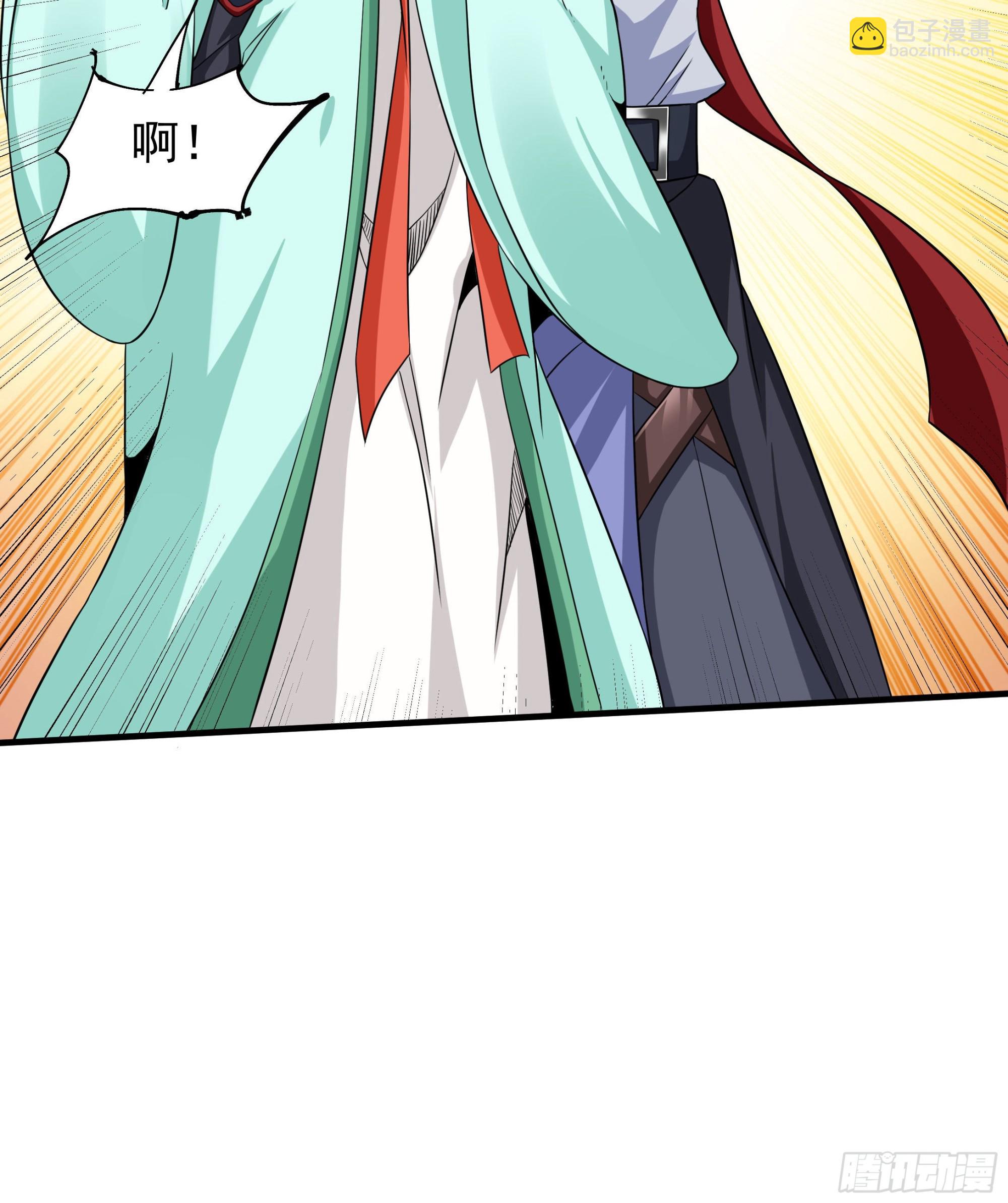 第50话 降服小舅子-第52话