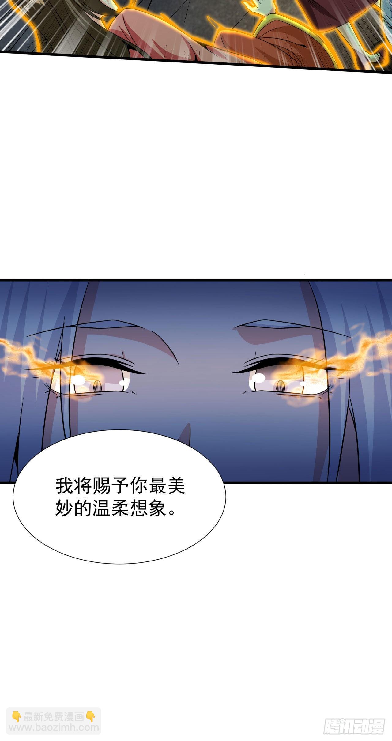 第52话 丧尸对决(1/2)-第54话