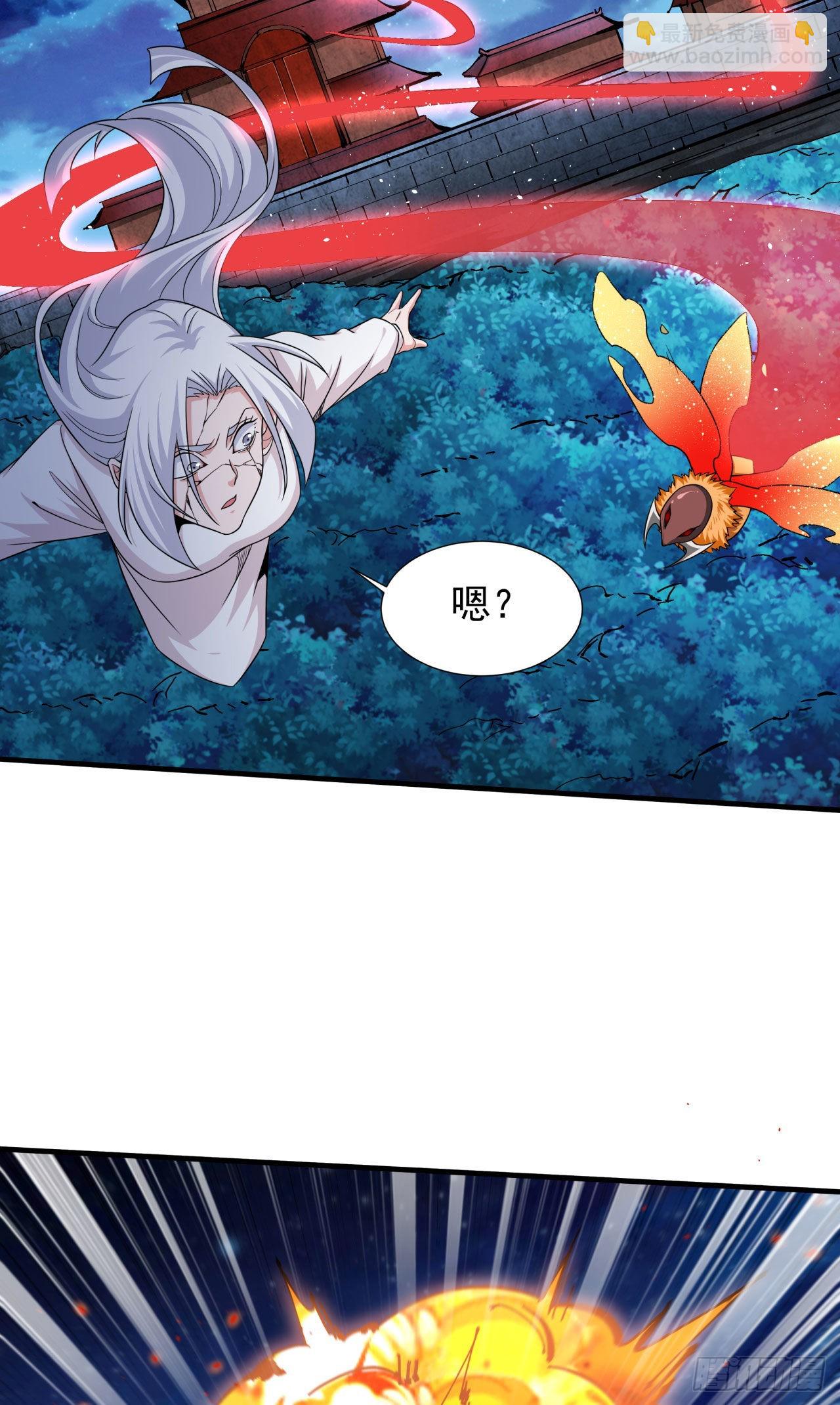 第54话 傻女人(1/2)-第56话
