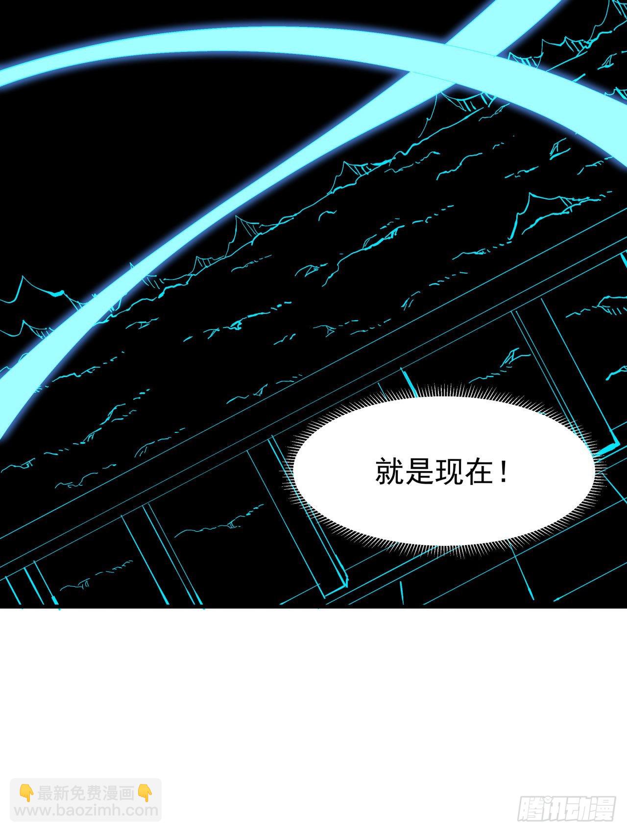第54话 傻女人(1/2)-第56话
