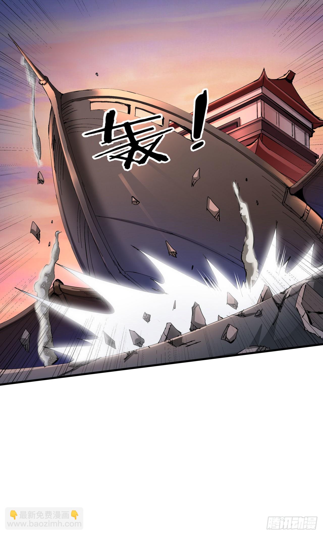 第56话 万人双修大典-第58话