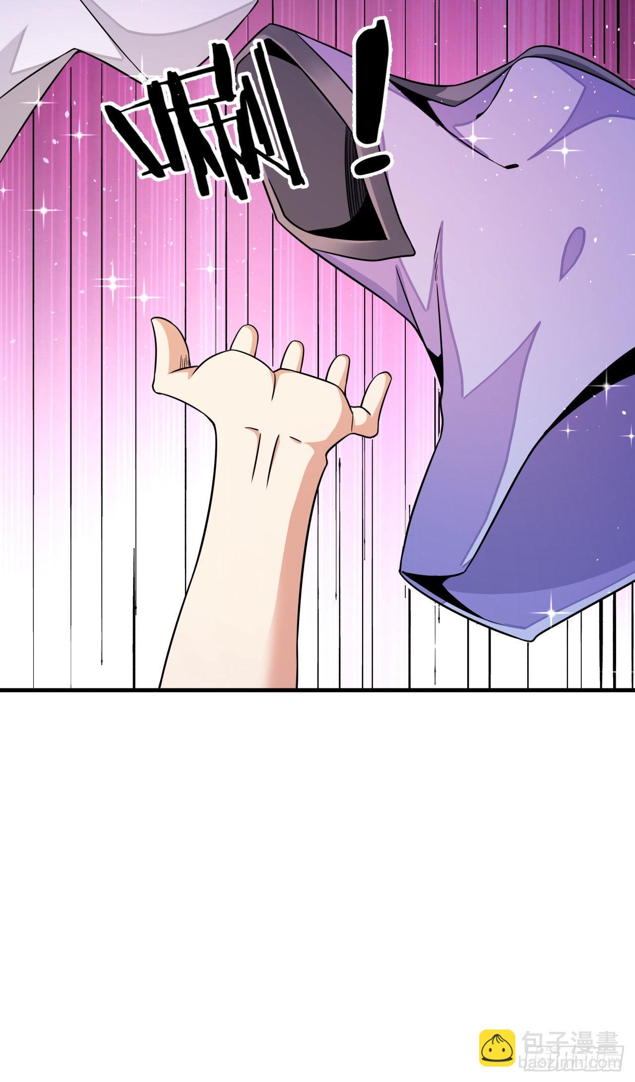 第62话 深入虎穴-第64话