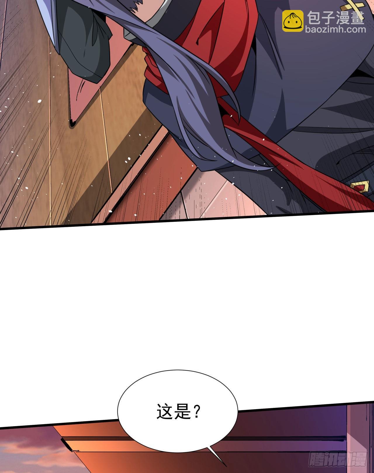 第62话 深入虎穴-第64话