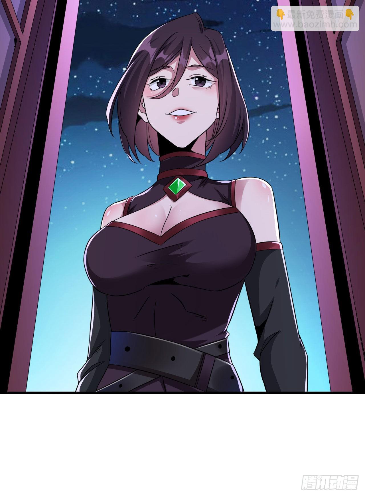 第64话 搜魂大法-第66话