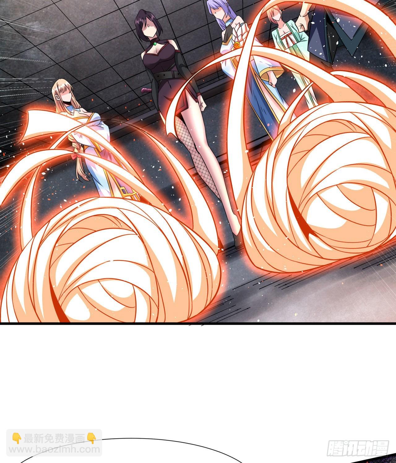 第64话 搜魂大法-第66话