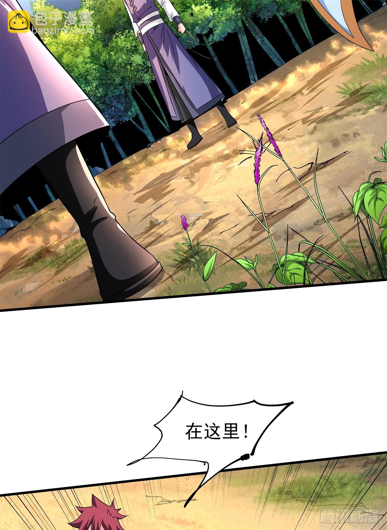 第68话 猎杀时刻-第70话