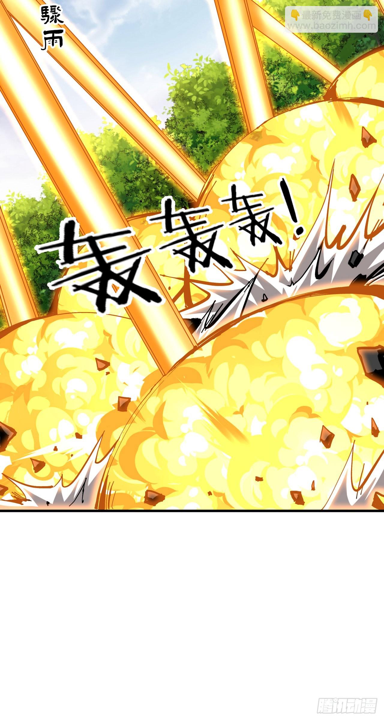 第70话 无法双修之人-第72话
