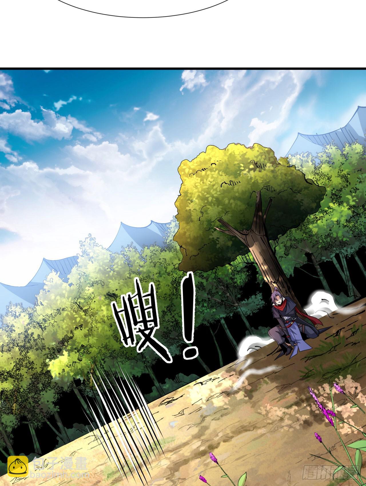 第70话 无法双修之人-第72话
